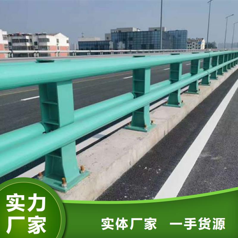 护栏 【铝合金护栏】厂家现货批发