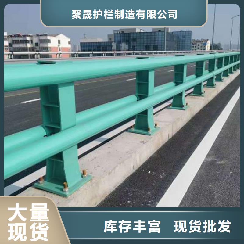 护栏-道路隔离栏货源直供