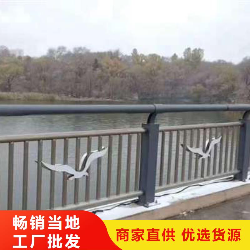 护栏当地厂家值得信赖