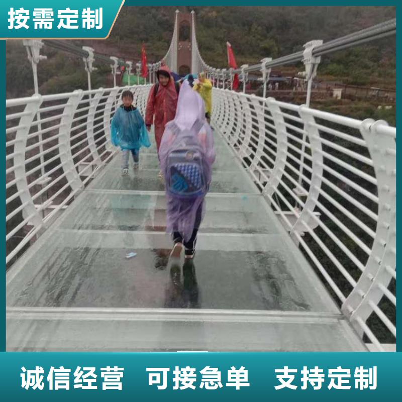  护栏实体厂家