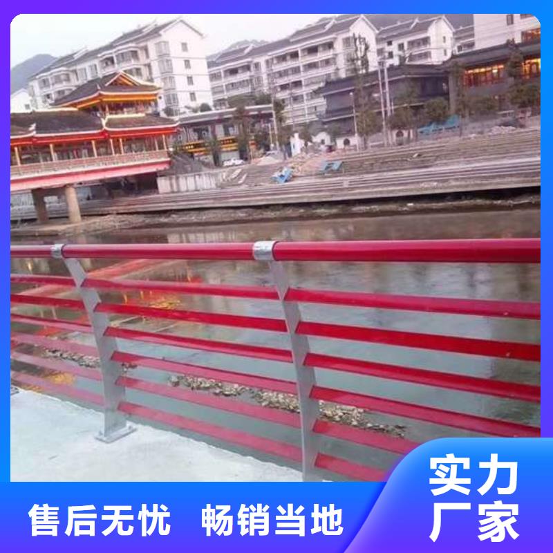 护栏客户满意度高