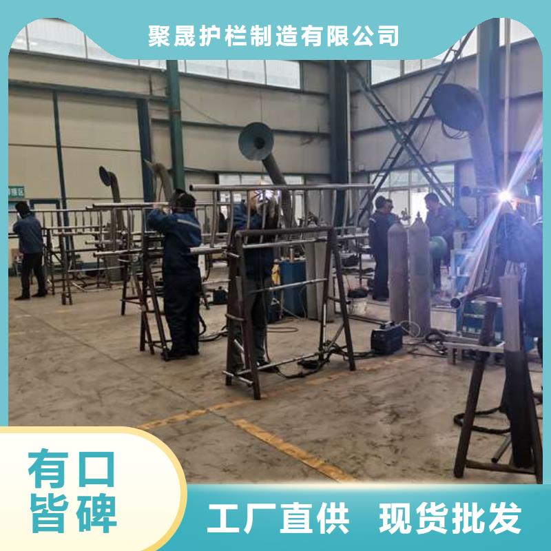 护栏生产型