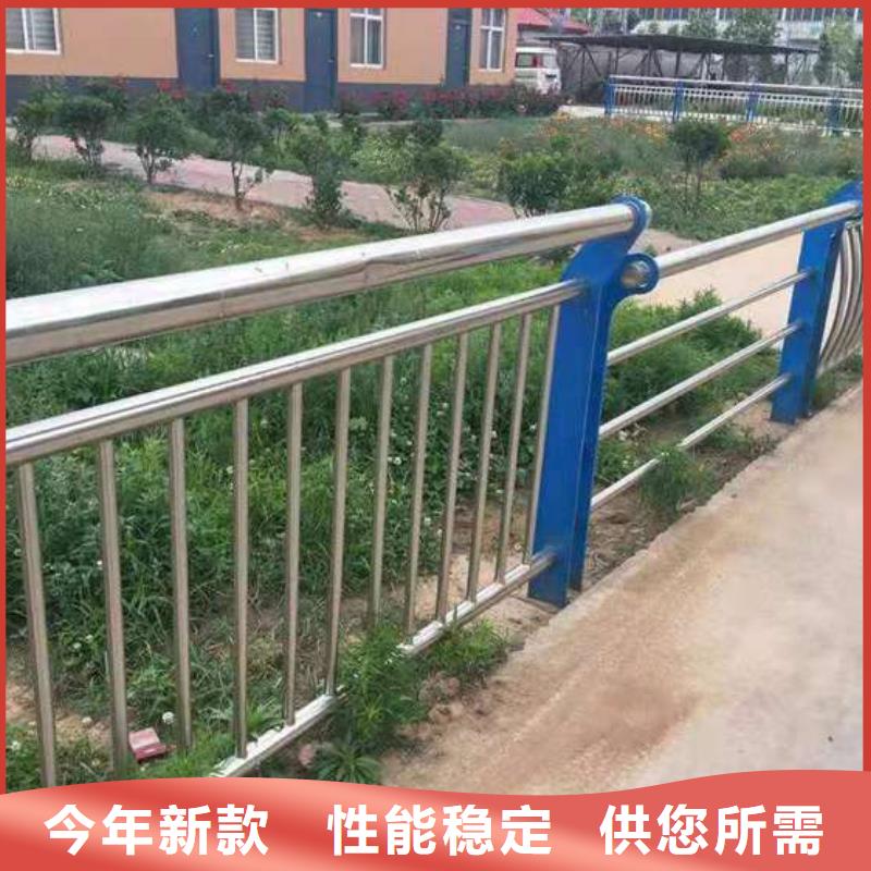 护栏不锈钢碳素钢复合管厂品质服务诚信为本