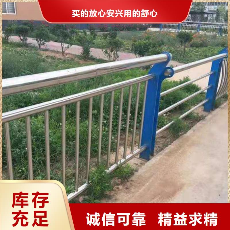 护栏热镀锌立柱价格实惠