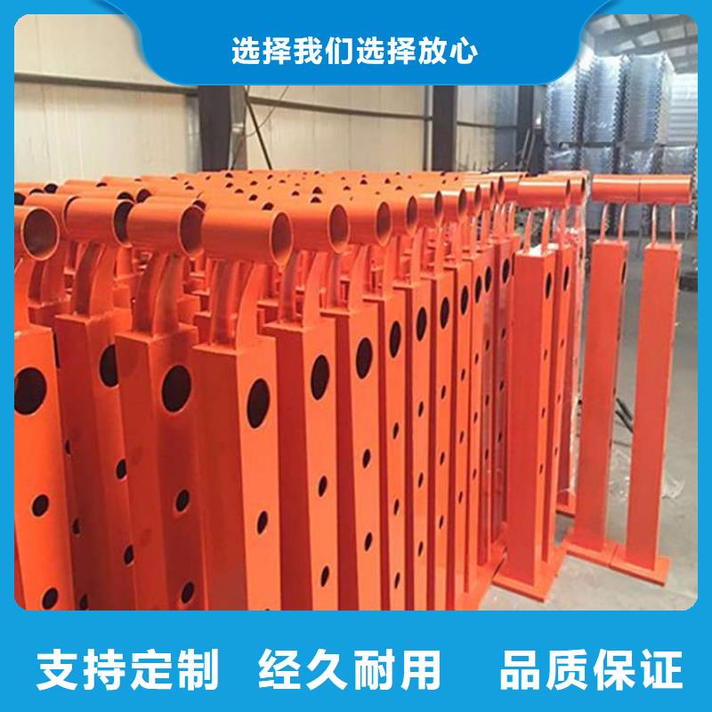 护栏防撞护栏厂种类丰富