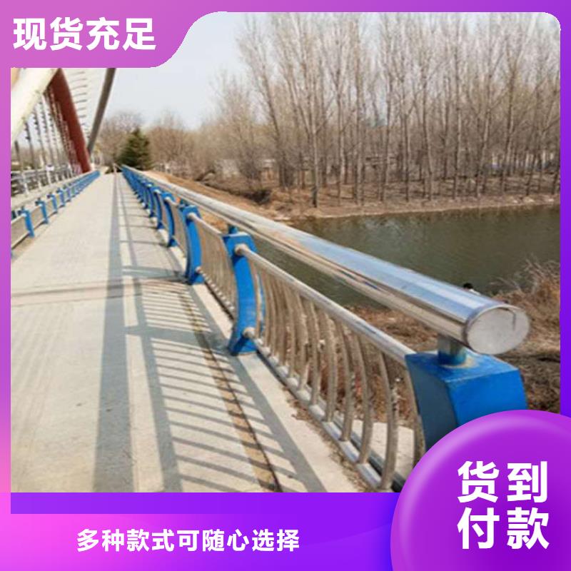 护栏品质保证实力见证