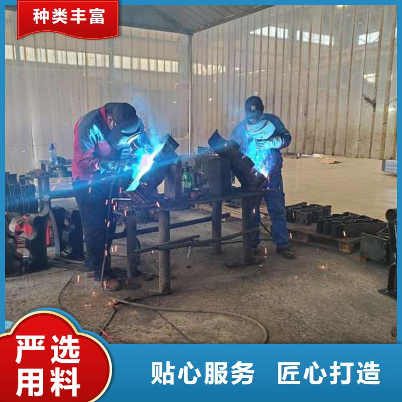 【护栏】防撞护栏厂家售后完善