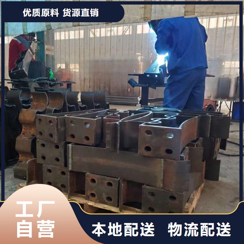 护栏,【景观护栏】质检合格出厂