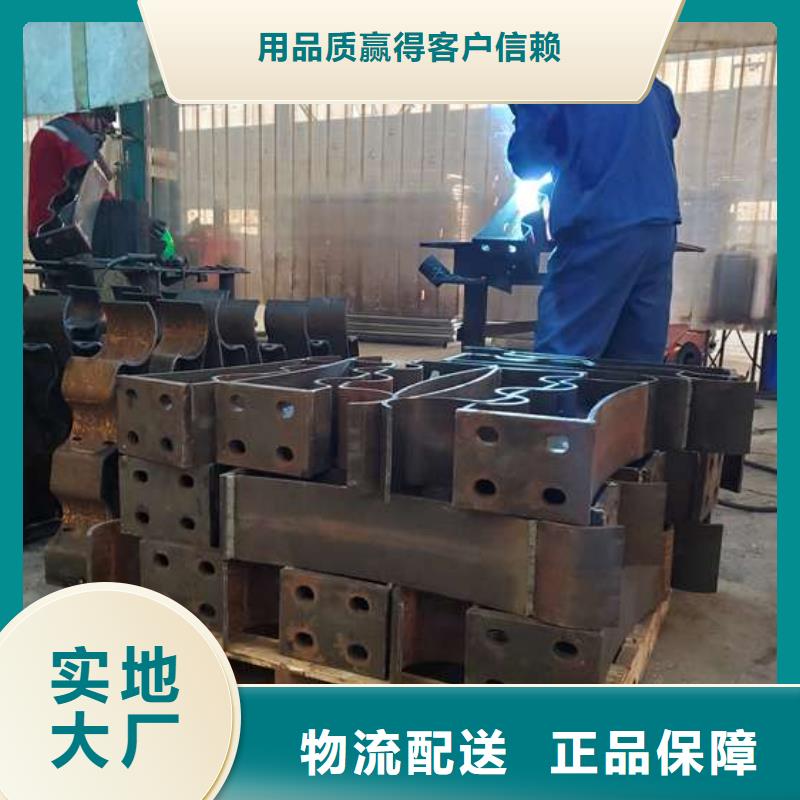 护栏支持非标定制