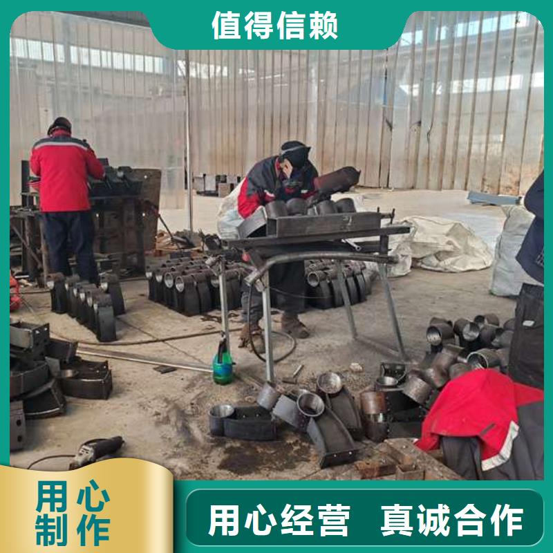 护栏工厂直销