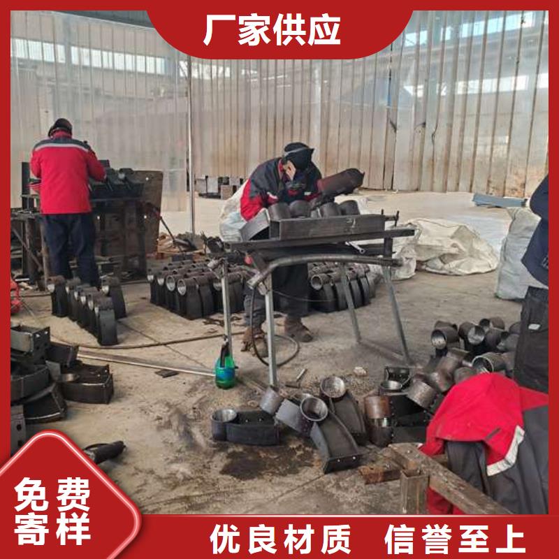 护栏河堤防撞护栏一周内发货
