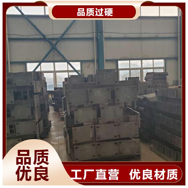 护栏【交通护栏】我们更专业