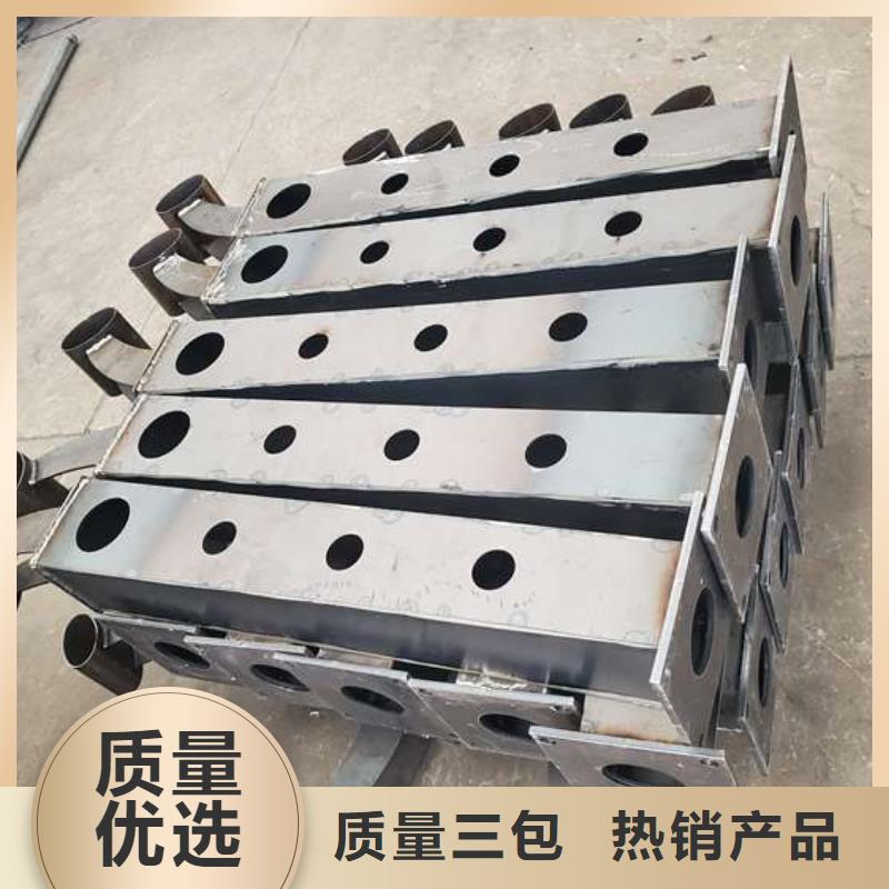 护栏价格实惠工厂直供