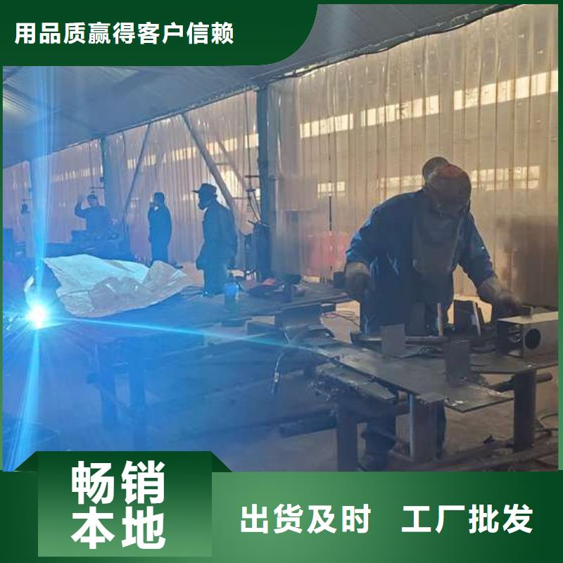 【护栏】【城市景观防护栏】厂家新品