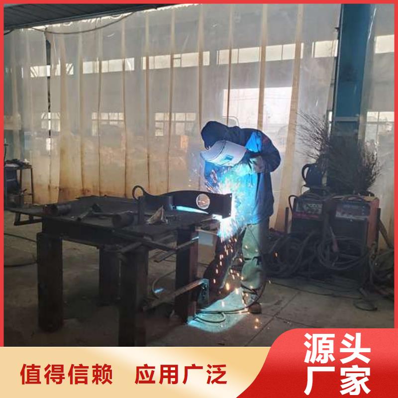 护栏【桥梁护栏厂】行业优选