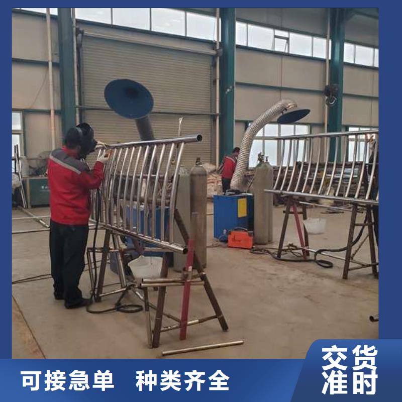 护栏-景观护栏厂支持定制加工