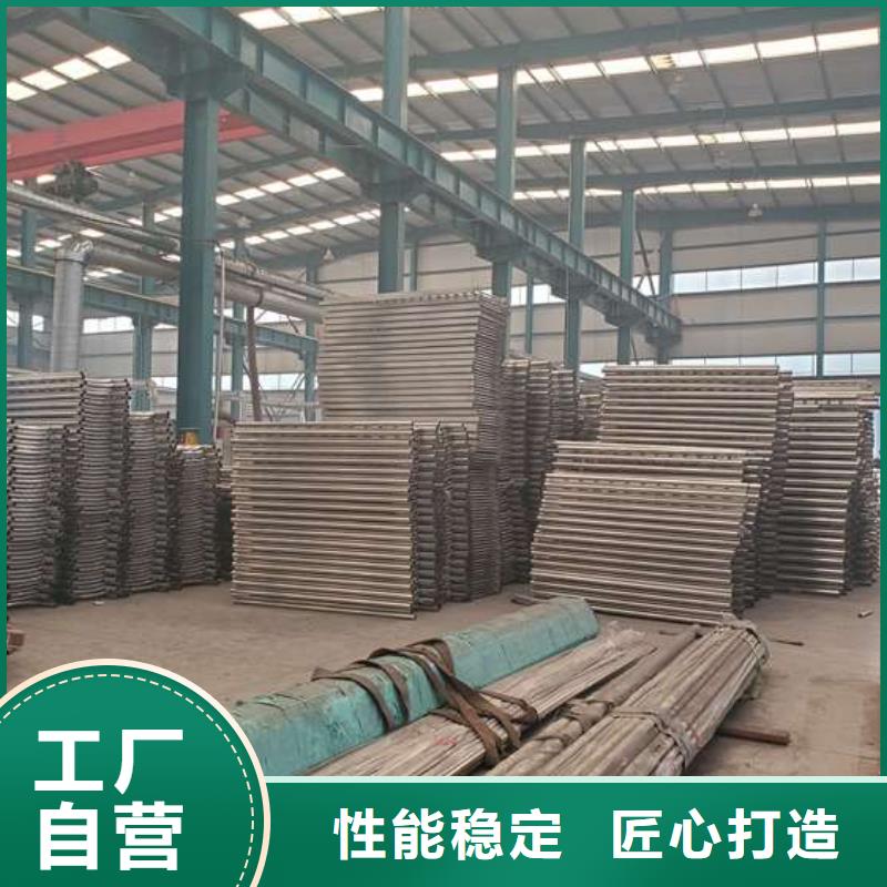 护栏品质保证实力见证
