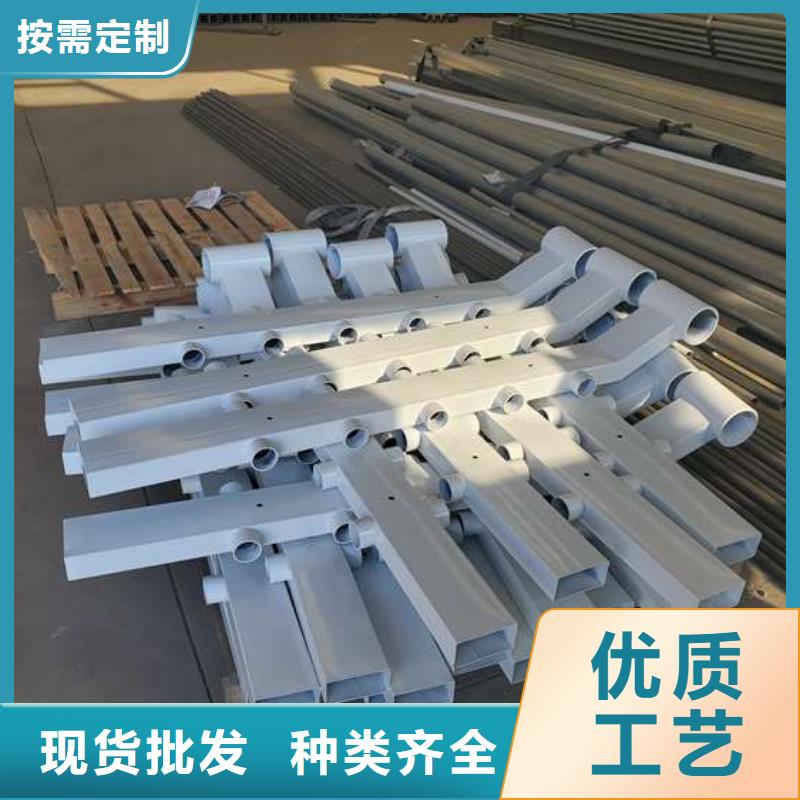  护栏让客户买的放心