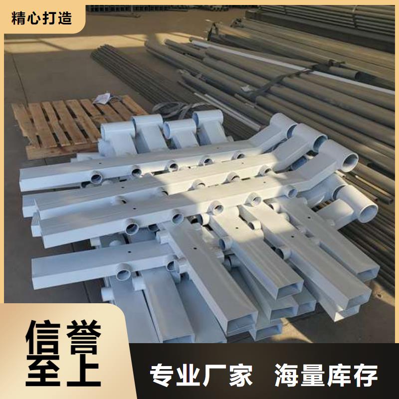 桥梁防撞护栏厂视频-桥梁防撞护栏厂-贵州省黔南市(周边)供应商-瓮安|平塘|毕节|遵义|安顺|贵阳|六盘水