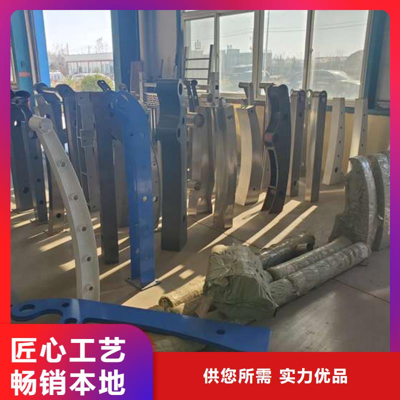 护栏用品质赢得客户信赖