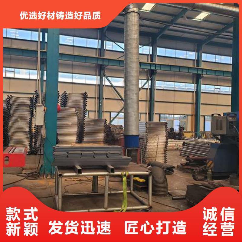 【护栏】防撞护栏厂厂家技术完善