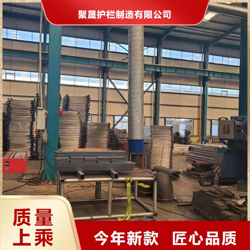  护栏让客户买的放心