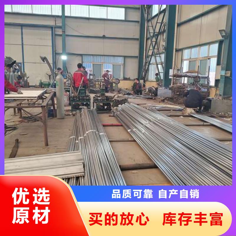 护栏品质信得过