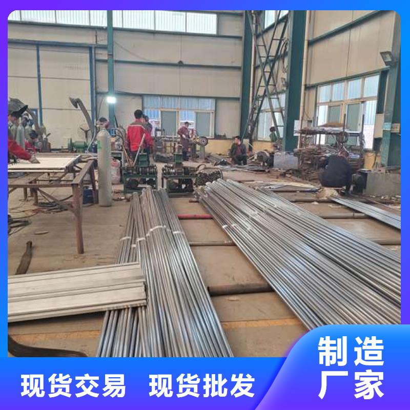 护栏【景观护栏厂】做工精细