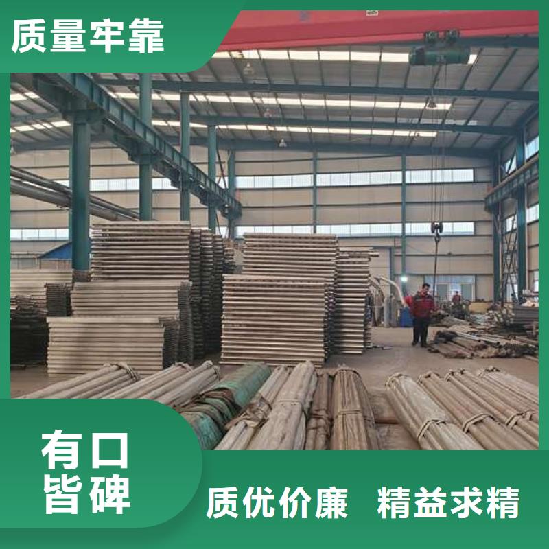  护栏工厂批发