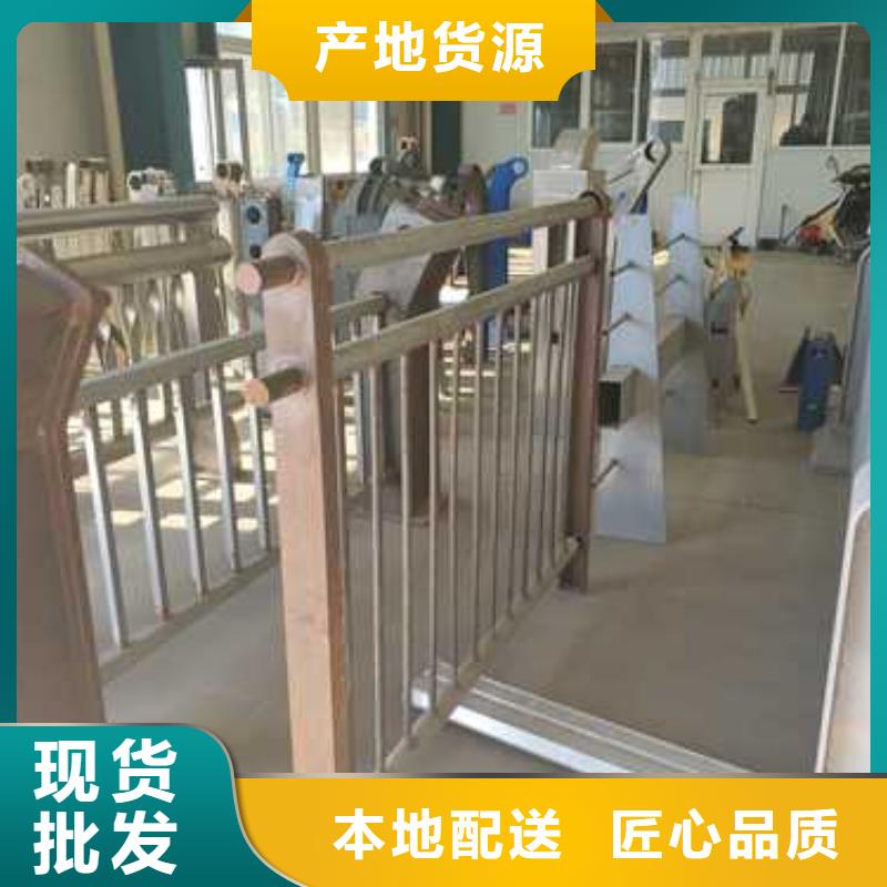 护栏用品质赢得客户信赖
