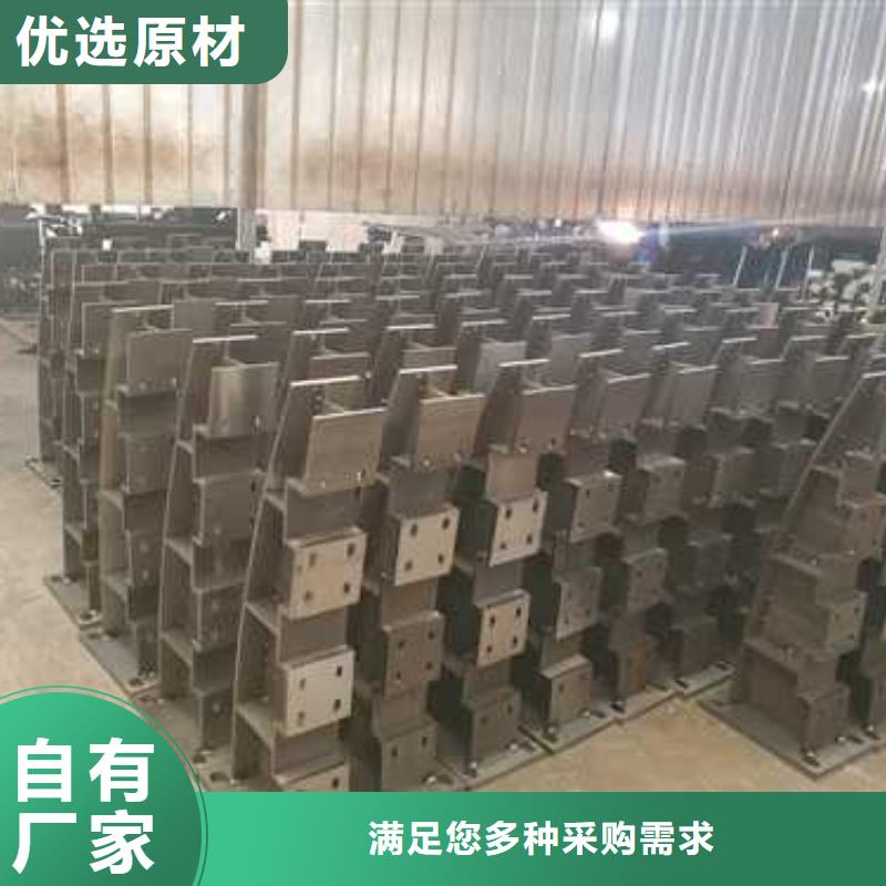 【护栏】防护栏实拍品质保障