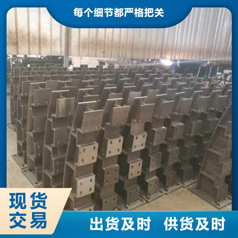 护栏 【铝合金护栏】厂家现货批发