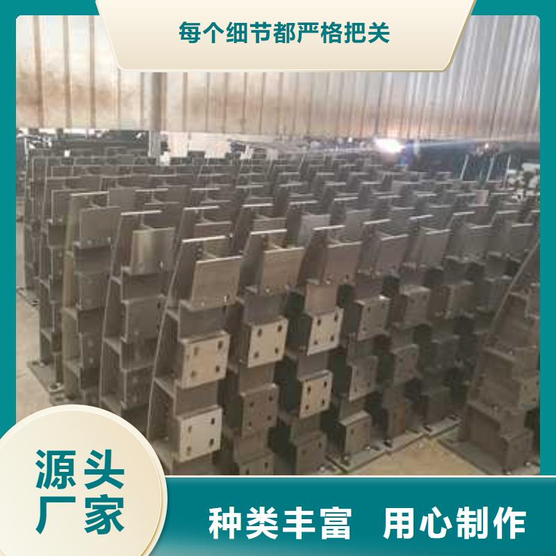 护栏_【市政护栏】定制速度快工期短