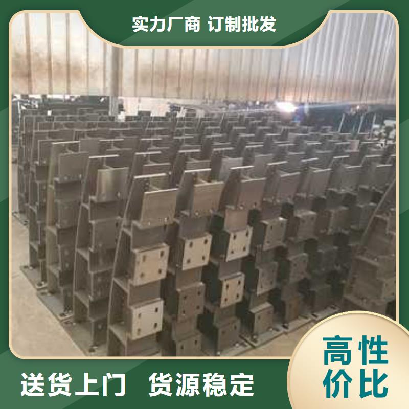 护栏【铝合金护栏】优选好材铸造好品质