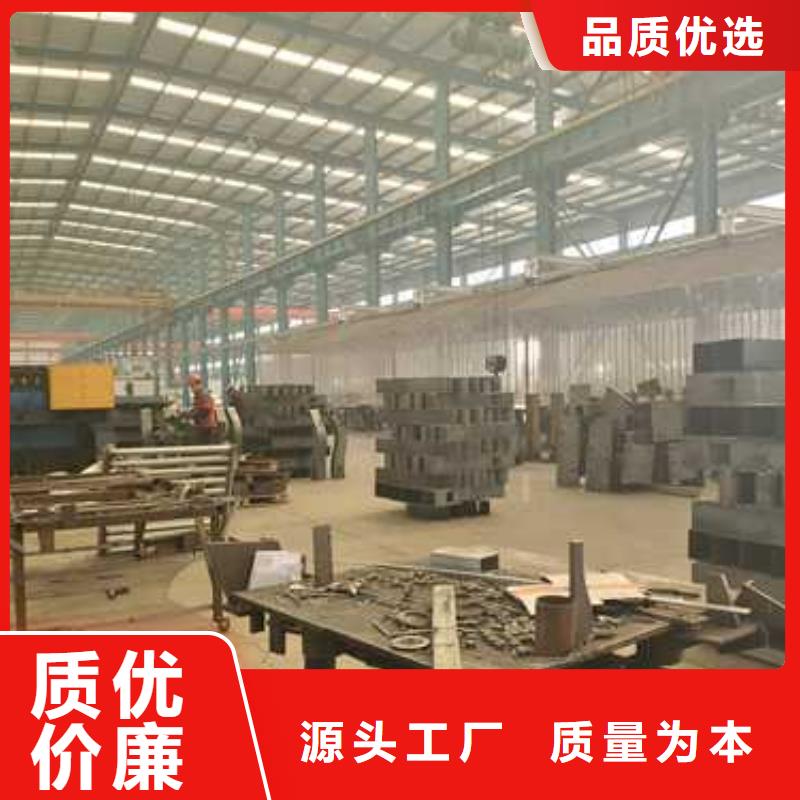 【护栏】【城市景观防护栏】厂家新品