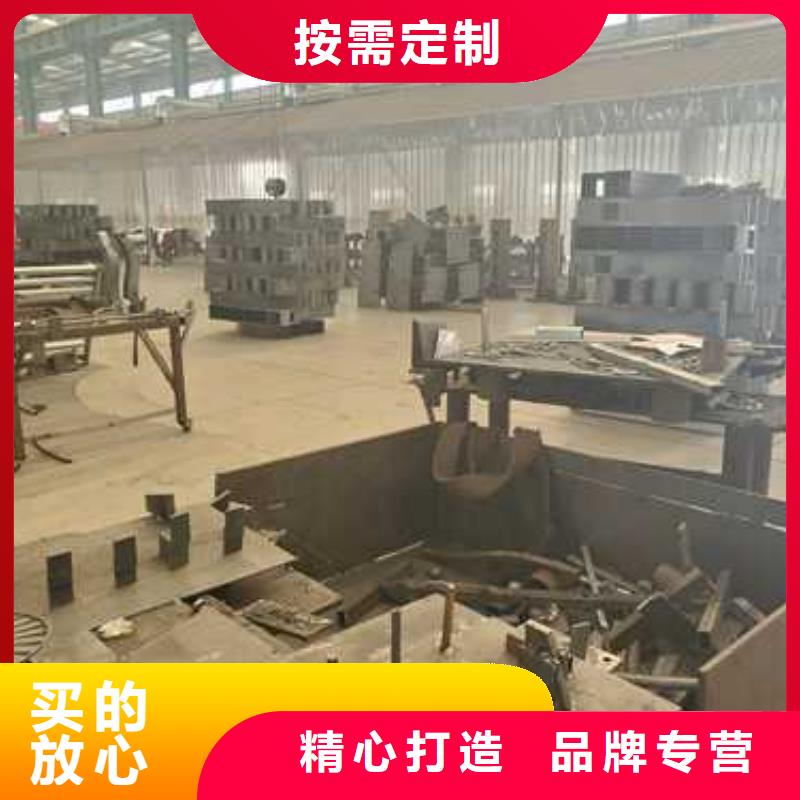 护栏【【铝合金护栏】】好品质经得住考验