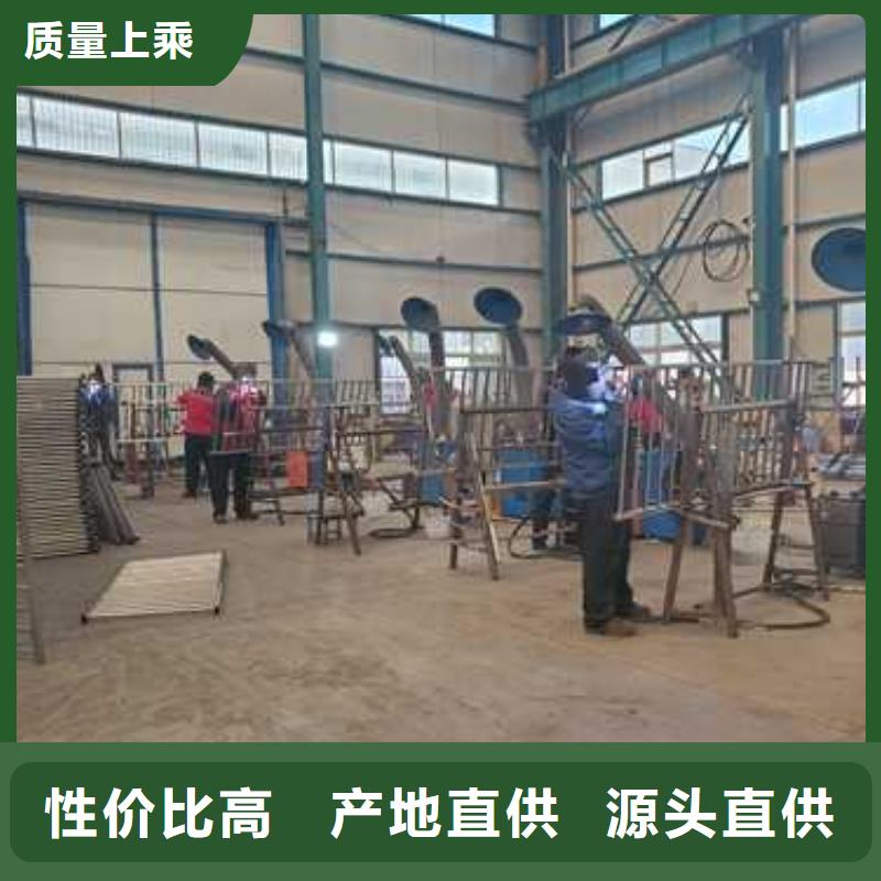  护栏诚信经营现货现发