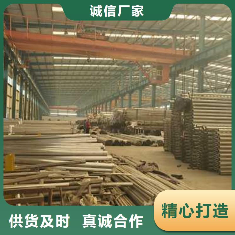  护栏让客户买的放心