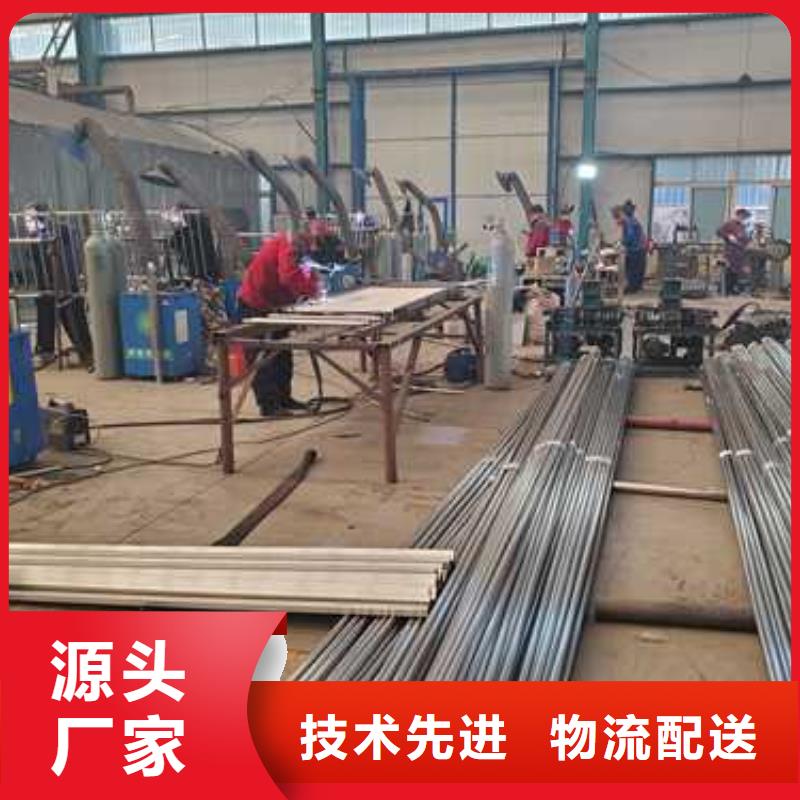 护栏用途广泛