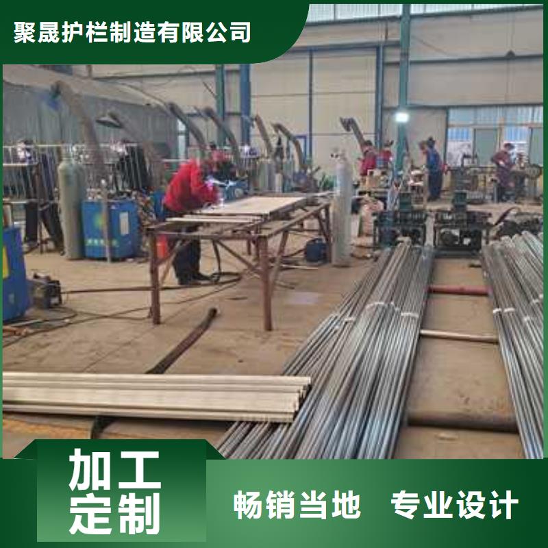 护栏货到付款