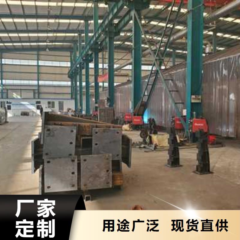 护栏厂家直营