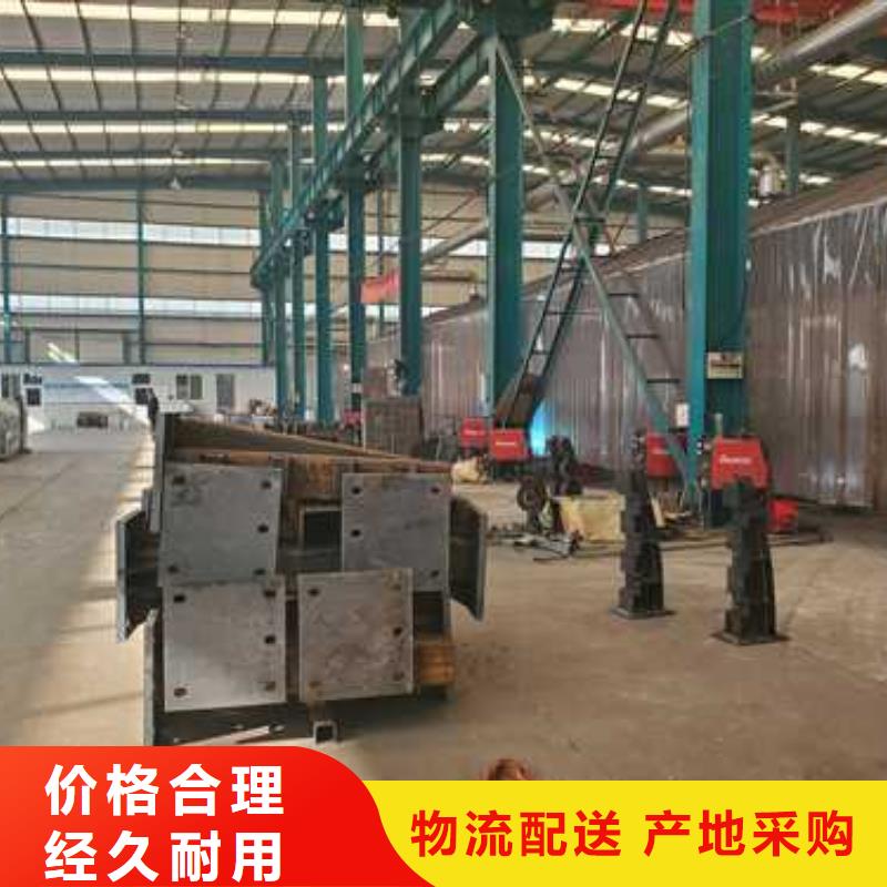 护栏品质优选