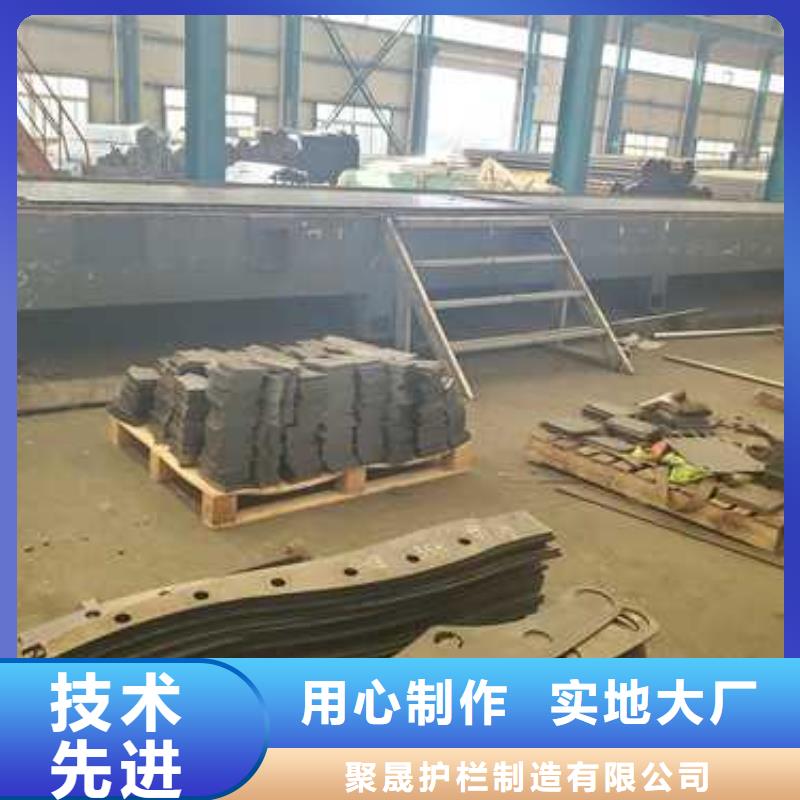 护栏当地厂家值得信赖