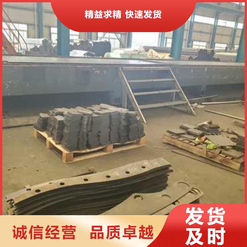护栏【景观护栏】严选材质