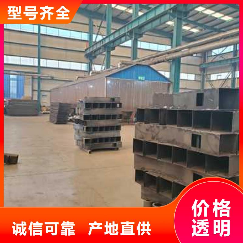 护栏货到付款