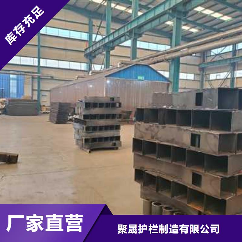 护栏【桥梁护栏厂】行业优选