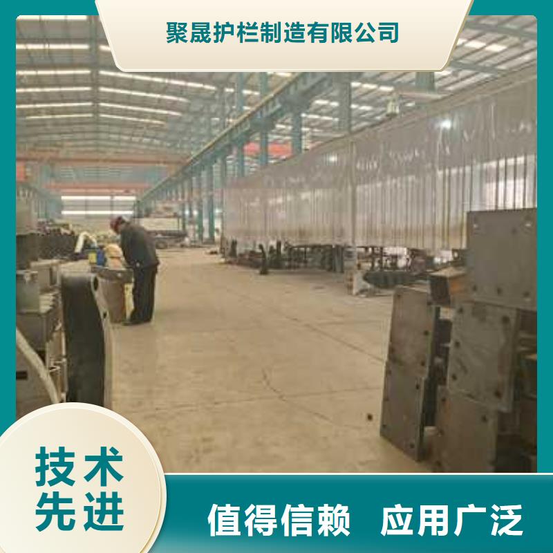 护栏工厂直销