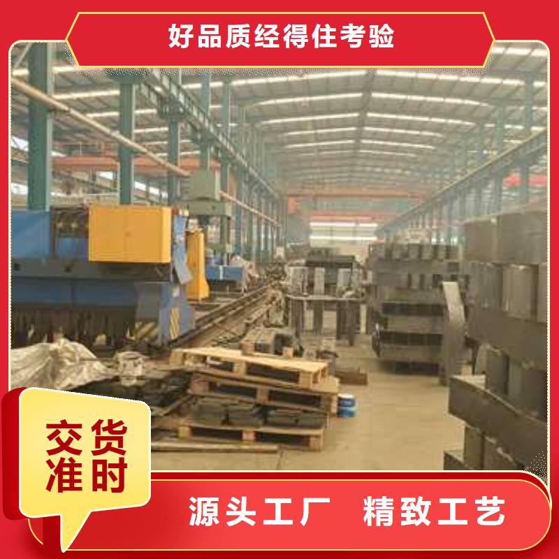 护栏【桥梁护栏厂】行业优选