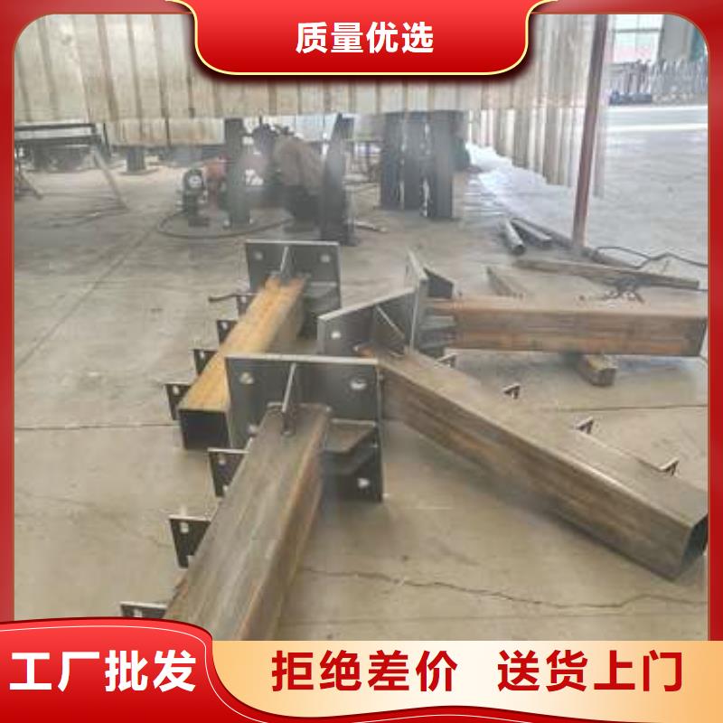 护栏支持非标定制