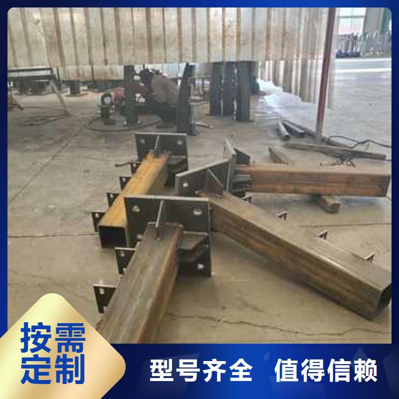  护栏厂家直销货源充足